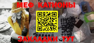 твердый Кумертау