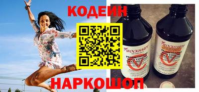 твердый Кумертау