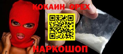 твердый Кумертау