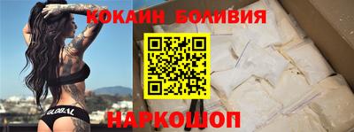 синтетический гашиш Кунгур