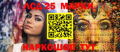 твердый Кумертау
