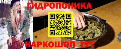 каннабис Кулебаки