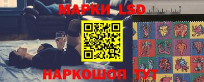 синтетический гашиш Кунгур