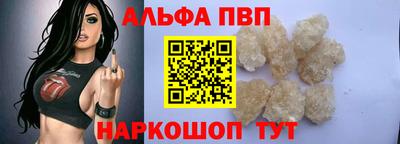 твердый Кумертау