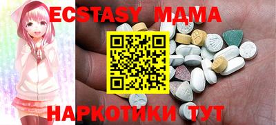 каннабис Кулебаки