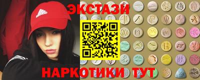 твердый Кумертау