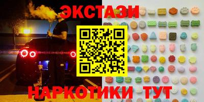 твердый Кумертау