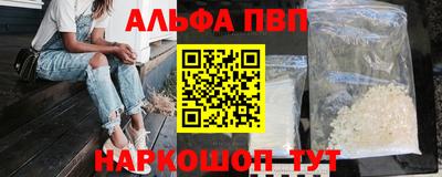 твердый Кумертау