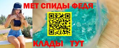синтетический гашиш Кунгур