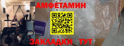 твердый Кумертау