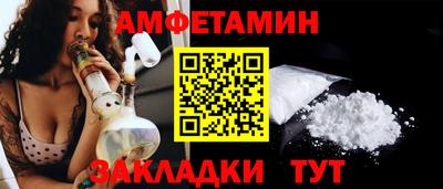 твердый Кумертау