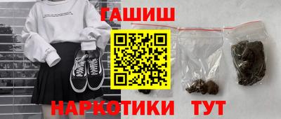твердый Кумертау