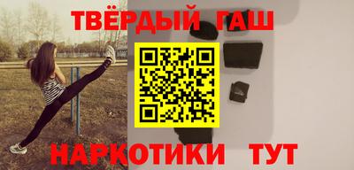 твердый Кумертау