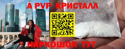твердый Кумертау