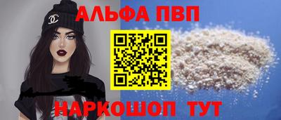 твердый Кумертау
