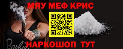 каннабис Кулебаки